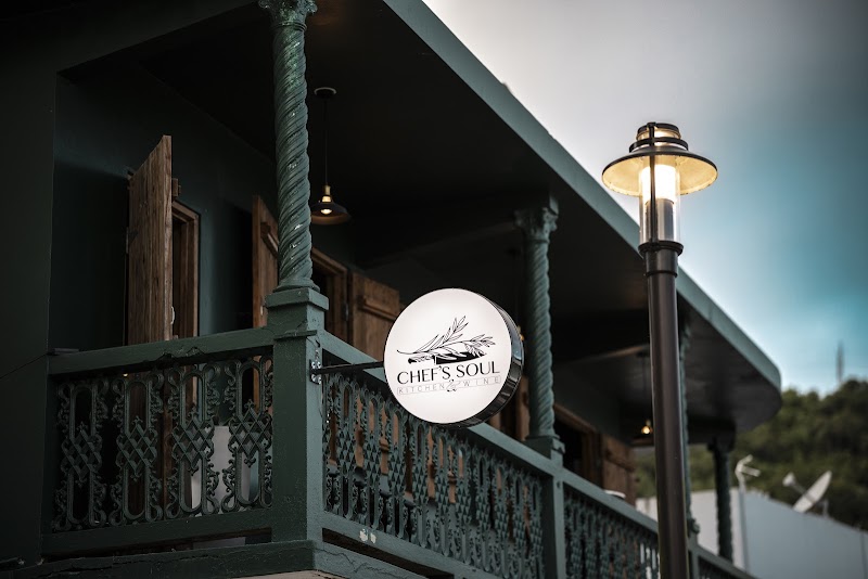 Chef’s Soul Kitchen and Wine